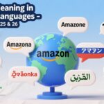 amazon meaning in different languages